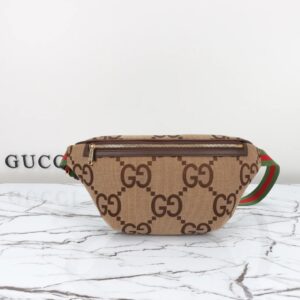Gucci bag brown