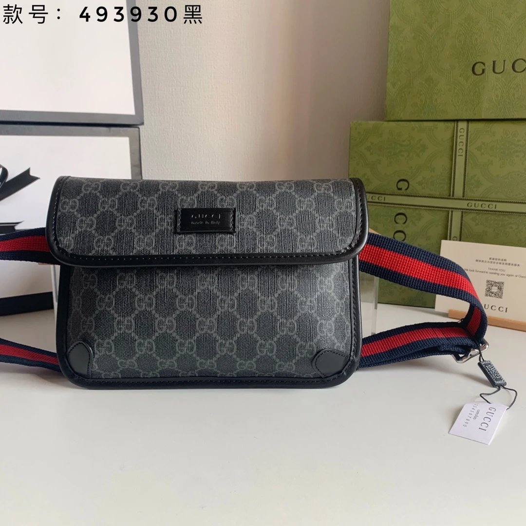 Gucci bag white